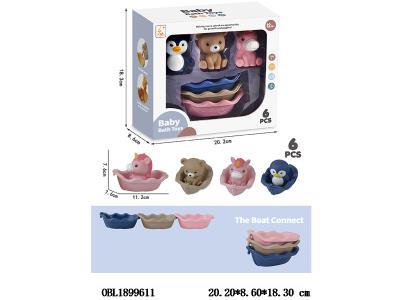 $item.NameEn_OBL1899611