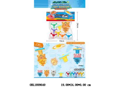 $item.NameEn_OBL1899640