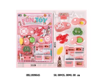 $item.NameEn_OBL1899645