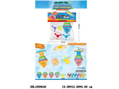 $item.NameEn_OBL1899648