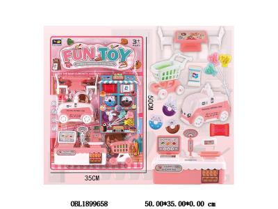 $item.NameEn_OBL1899658