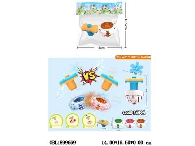 $item.NameEn_OBL1899669