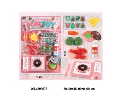 $item.NameEn_OBL1899675