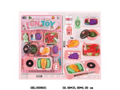 $item.NameEn_OBL1899691