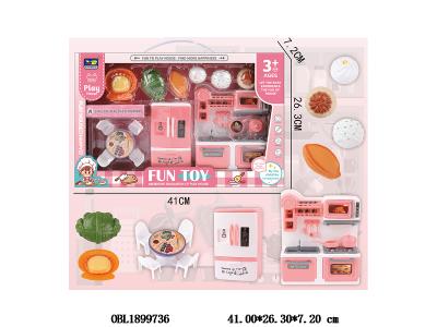 $item.NameEn_OBL1899736