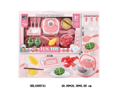 $item.NameEn_OBL1899741