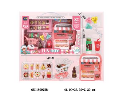 $item.NameEn_OBL1899758