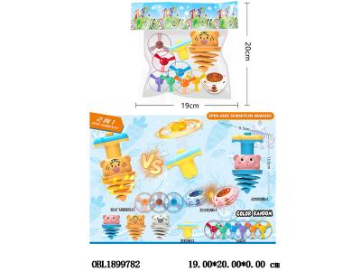 $item.NameEn_OBL1899782