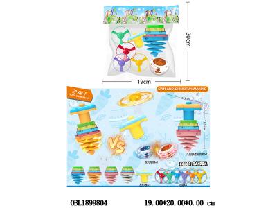 $item.NameEn_OBL1899804