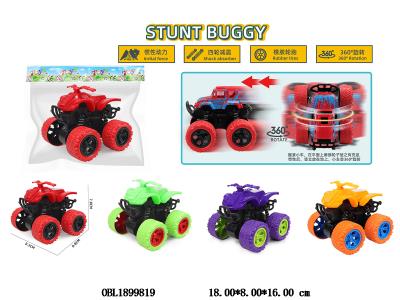 $item.NameEn_OBL1899819