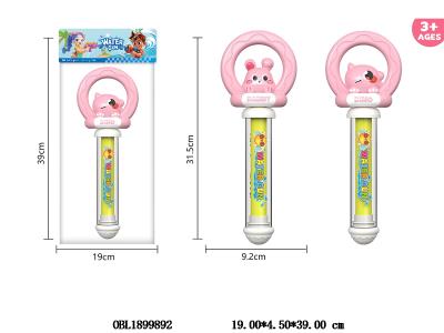 $item.NameEn_OBL1899892