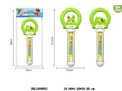 $item.NameEn_OBL1899893