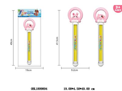 $item.NameEn_OBL1899894