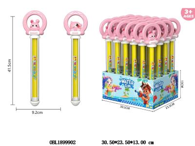 $item.NameEn_OBL1899902