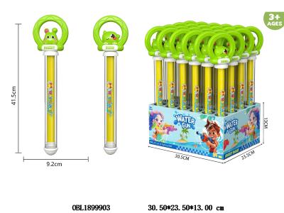 $item.NameEn_OBL1899903