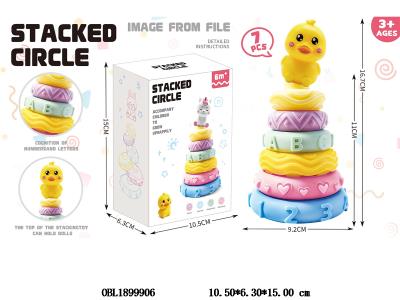 $item.NameEn_OBL1899906