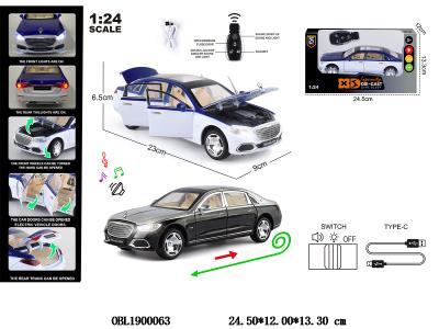 $item.NameEn_OBL1900063