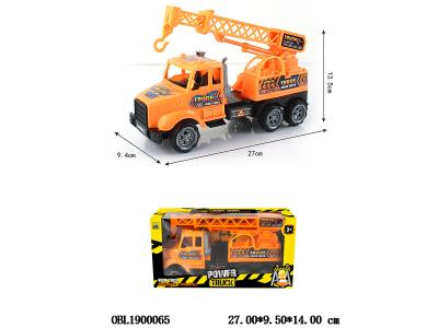 $item.NameEn_OBL1900065