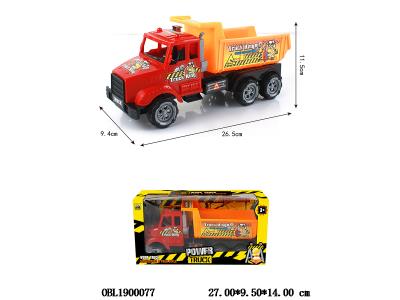 $item.NameEn_OBL1900077