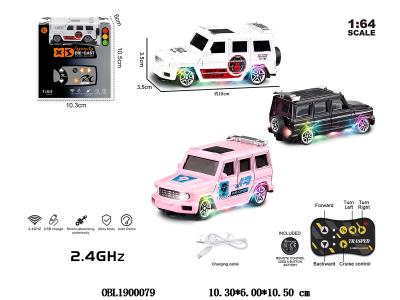 $item.NameEn_OBL1900079