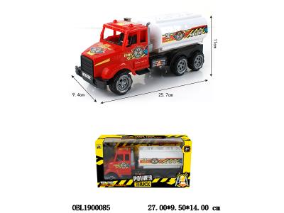 $item.NameEn_OBL1900085