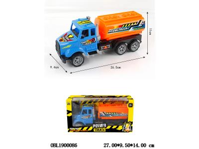 $item.NameEn_OBL1900086