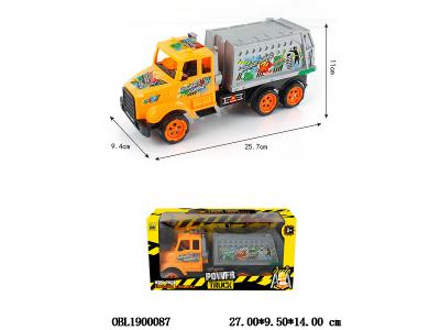 $item.NameEn_OBL1900087