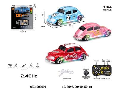 $item.NameEn_OBL1900091