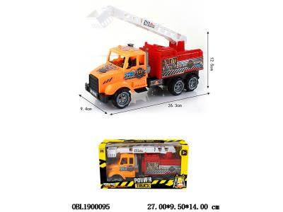 $item.NameEn_OBL1900095