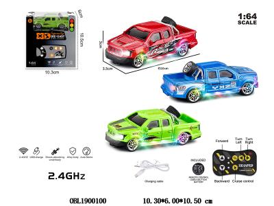 $item.NameEn_OBL1900100