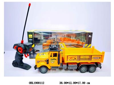 $item.NameEn_OBL1900112