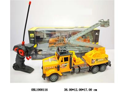 $item.NameEn_OBL1900116