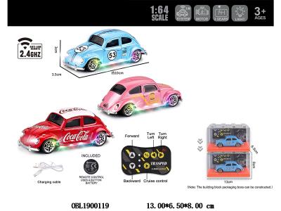 $item.NameEn_OBL1900119