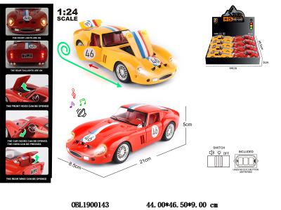 $item.NameEn_OBL1900143