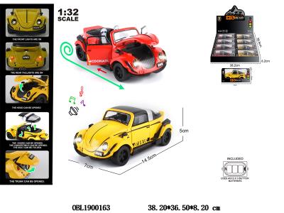 $item.NameEn_OBL1900163