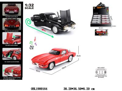 $item.NameEn_OBL1900164