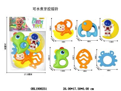 婴儿牙胶摇铃套装 6件装 可水煮_OBL1900251