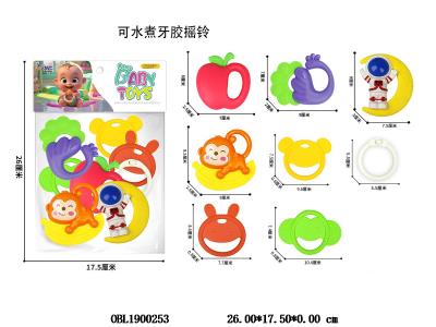 婴儿牙胶摇铃套装 8件装 可水煮_OBL1900253