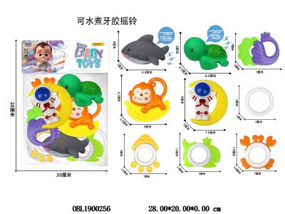 婴儿牙胶摇铃套装 9件装 可水煮_OBL1900256