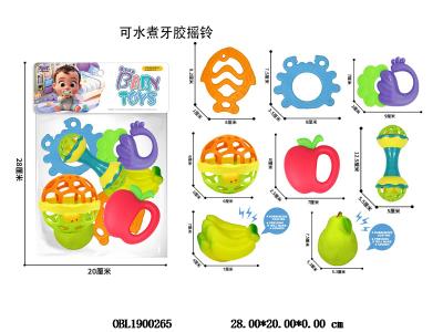 婴儿牙胶摇铃套装 8件装 可水煮_OBL1900265