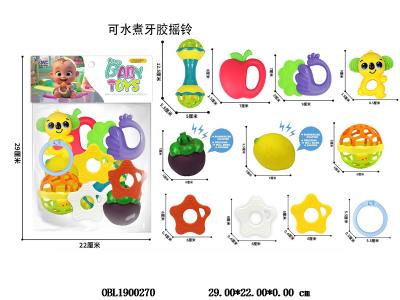 婴儿牙胶摇铃套装 11件装 可水煮_OBL1900270