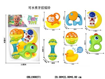 婴儿牙胶摇铃套装 7件装 可水煮_OBL1900271