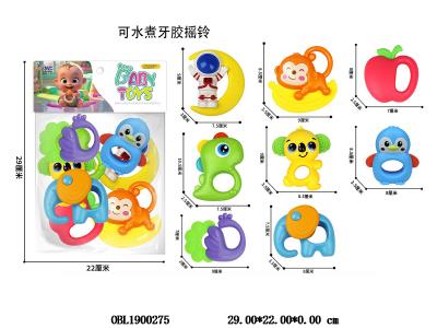 婴儿牙胶摇铃套装 8件装 可水煮_OBL1900275