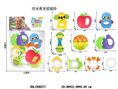 婴儿牙胶摇铃套装 10件装 可水煮_OBL1900277
