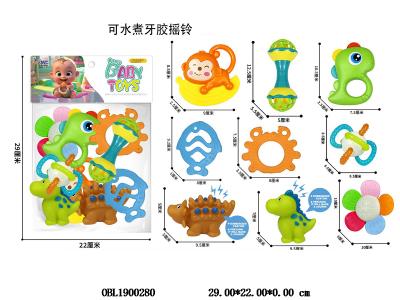 婴儿牙胶摇铃套装 9件装 可水煮_OBL1900280