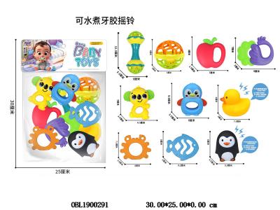 婴儿牙胶摇铃套装 10件装 可水煮_OBL1900291