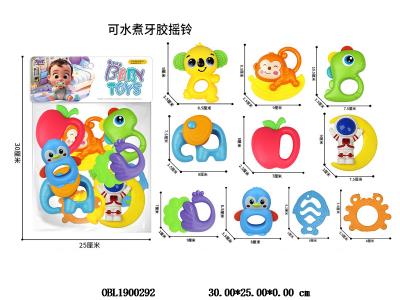 婴儿牙胶摇铃套装 10件装 可水煮_OBL1900292