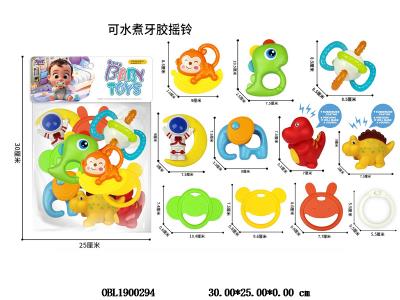 婴儿牙胶摇铃套装 11件装 可水煮_OBL1900294
