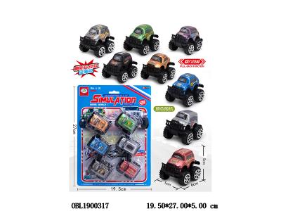 $item.NameEn_OBL1900317