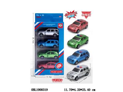 $item.NameEn_OBL1900319